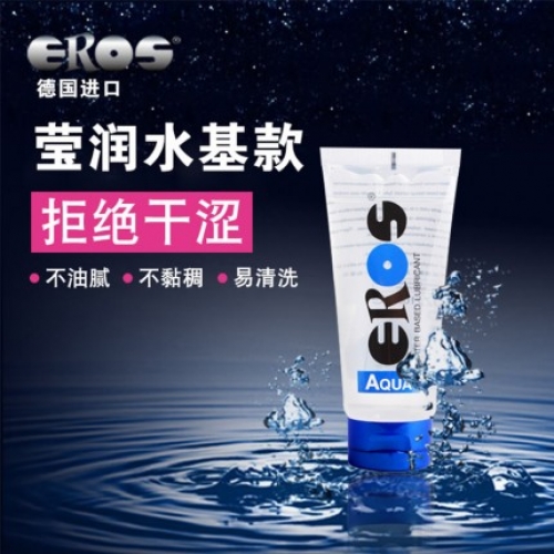 德國 EROS Aqua高級瑩潤水基潤滑液 50ml