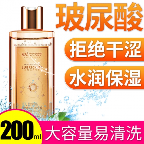 迷姬 人體潤滑液 200ml