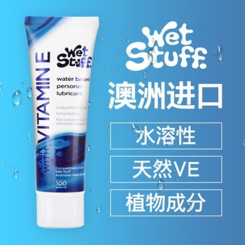 果味潤(rùn)滑-Wet Stuff-澳大利亞 Wet Stuff 口愛(ài)潤(rùn)滑液 100g