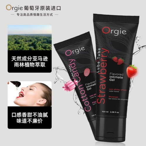 果味潤(rùn)滑-Orgie-葡萄牙 Orgie果味口愛人體潤(rùn)滑液 200ml