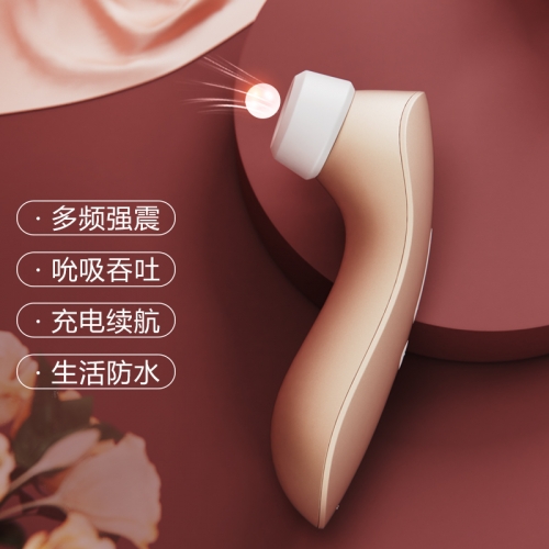 私處挑逗-Satisfyer-德國(guó)品牌 satisfyer pro2陰蒂乳頭快感刺激吮吸按摩器