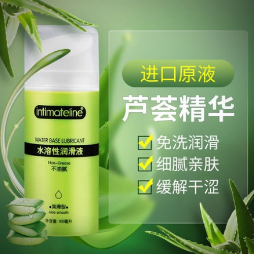 Intimateline 爽滑型 蘆薈精華呵護(hù)型水溶潤(rùn)滑液100ML