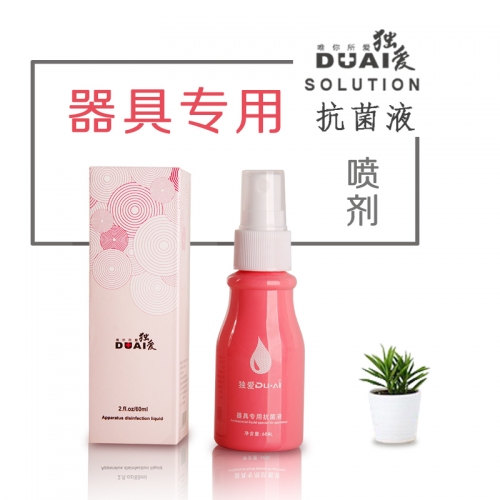 玩具清洗-獨(dú)愛(ài)-獨(dú)愛(ài) 器具清洗液60ml 3支裝