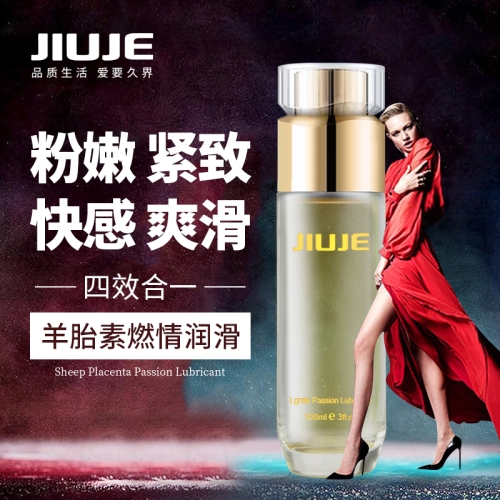 [大家都在買] JIUJE/久界 羊胎素緊致燃情潤滑液 100ml