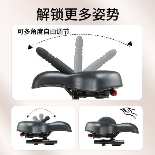 女用炮機(jī)-Helibo-Helibo多功能性自行車按摩墊成人用品女震動棒情趣另類自慰器